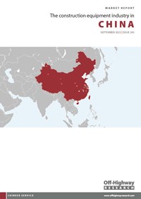 Sample Market Report thumbnail